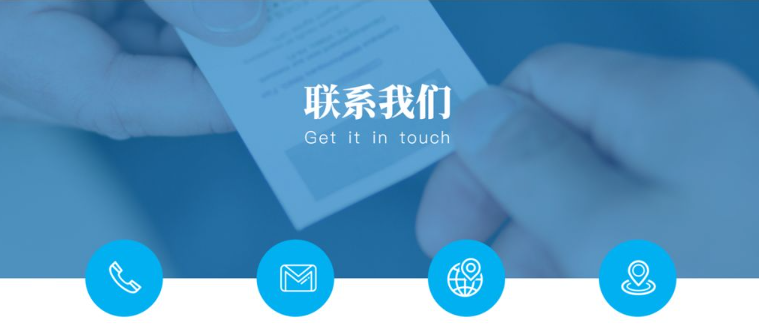 安平县泽圣丝网制品有限公司联系方式